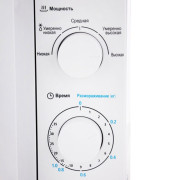 Микроволновая печь MIDEA MM720CY6-W