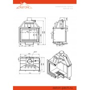 Каминная топка ASTON 700