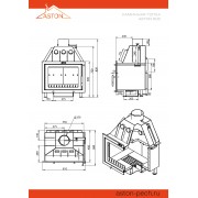 Каминная топка ASTON 600