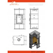 Камин ASTON Вертикаль VYBORG Н-1346 Талькохлорит