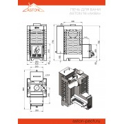 Печь для бани ASTON 16 АКВА