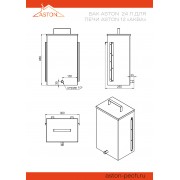 Печь для бани ASTON 12 АКВА