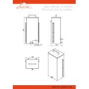 Печь для бани ASTON 16 INOX АКВА