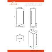 Печь для бани ASTON 20 АКВА