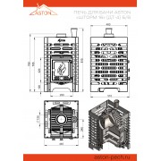 Печь для бани ASTON Шторм 16 (ДТ-4) б/в