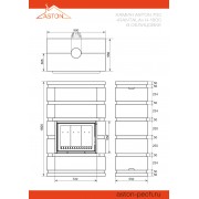 Камин ASTON 700 RANTALA Н-1600 Талькохлорит / Пироксенит