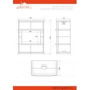 Камин ASTON 600 VYBORG Н-1176 Пироксенит Элит