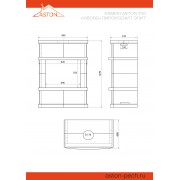 Камин ASTON 700 VYBORG Н-1276 Пироксенит Элит