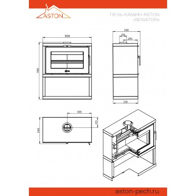 Печь-Камин ASTON SENATOR WHITE Печь-Камин ASTON SENATOR WHITE