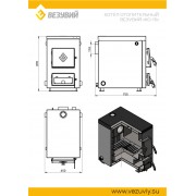 Котёл отопительный Везувий "КО-15"