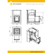 Печь ВЕЗУВИЙ Легенда 22 (270) талькохлорит