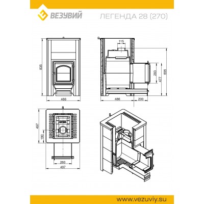 Печь ВЕЗУВИЙ Легенда 28 (270) талькохлорит Печь ВЕЗУВИЙ Легенда 28 (270) талькохлорит