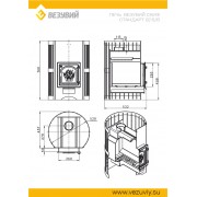 Печь ВЕЗУВИЙ Скиф Стандарт 22 (ДТ-4) б/в