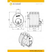 Печь отопительная ВЕЗУВИЙ АОГТ 01 (Ø120мм)