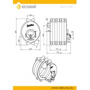 Печь отопительная ВЕЗУВИЙ АОГТ 01 С (Ø120мм)