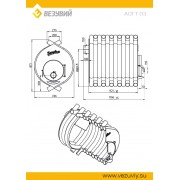 Печь отопительная ВЕЗУВИЙ АОГТ 03 (Ø150мм)