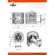 Чугунная печь для бани ЭТНА 24 (210) "М" Ковка