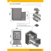 Печь ВЕЗУВИЙ Сенсация 16 Антрацит (224)