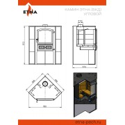 Камин ЭТНА (БКД) угловой "Талькохлорит" Ø 115мм