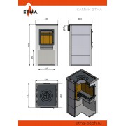 Камин ЭТНА (ДТ-4С) Ø115мм