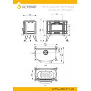 Печь-камин Везувий KZ-14 "Антрацит"