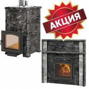 Комплект "Легенда Русский пар 24 (240)" Пироксенит, S-40 + Портал