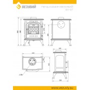 Печь-камин Везувий SV-07 "Антрацит"