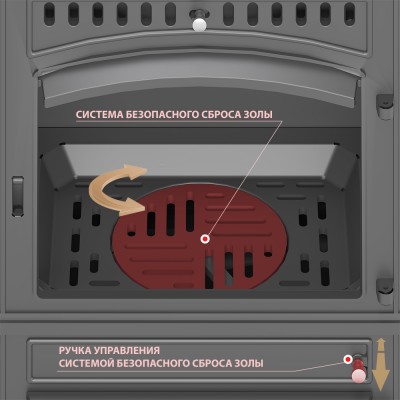 Печь-камин Везувий LV-12S "Антрацит" Печь-камин Везувий LV-12S "Антрацит"