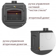 Печь-камин Везувий ЛВ-12 "Антрацит"