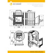 Печь ВЕЗУВИЙ Ураган Ковка 16 (505)