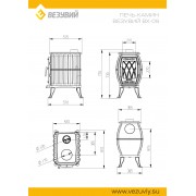 Печь-камин Везувий BX-09 "Антрацит"
