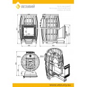 Печь ВЕЗУВИЙ Легенда Русский пар Ковка 30 (505)