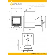 Комплект "Легенда Русский пар 18 (505)" NEXT Талькохлорит, S-40