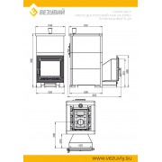 Комплект "Легенда Русский пар 24 (505)" Талькохлорит, S-40
