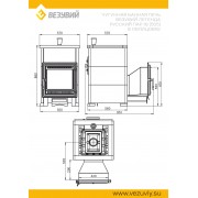 Комплект "Легенда Русский пар 18 (505)" Талькохлорит, S-40