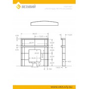 Портал "Легенда Ретро 24 (505)" Пироксенит Элит"