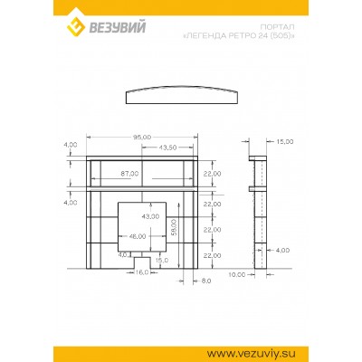 Портал "Легенда Ретро 24 (505)" Пироксенит Элит" Портал "Легенда Ретро 24 (505)" Пироксенит Элит"