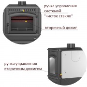 Печь-камин Везувий LV-12РS "Антрацит"