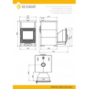 Комплект "Легенда Русский пар 18 (505)" NEXT Пироксенит, S-40