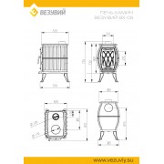 Печь-камин Везувий BX-09 "Антрацит"
