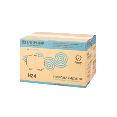 Гидроаккумулятор UNIPUMP 24л горизонтальный Гидроаккумулятор UNIPUMP 24л горизонтальный