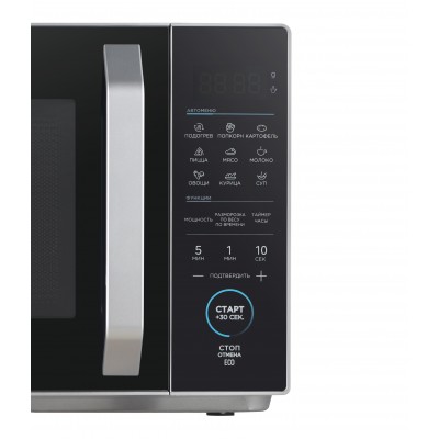 Печь микроволновая Midea EM825P2ET-S Печь микроволновая Midea EM825P2ET-S