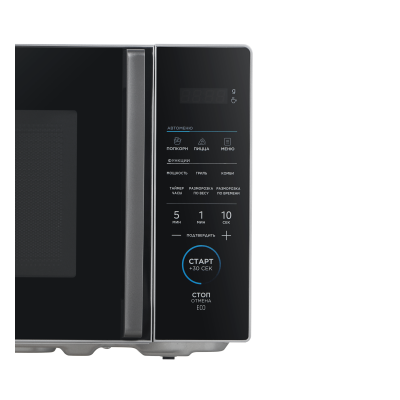 Печь микроволновая Midea EG820C2VV-S Печь микроволновая Midea EG820C2VV-S