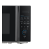 Печь микроволновая Midea EG820C2VV-S Печь микроволновая Midea EG820C2VV-S