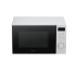 Печь микроволновая Midea AM720C2VR-W Печь микроволновая Midea AM720C2VR-W