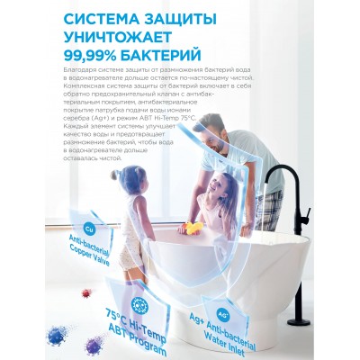 Водонагреватель накопительный электрический Midea MWH-1020-KVMU Водонагреватель накопительный электрический Midea MWH-1020-KVMU