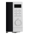 Печь микроволновая Midea AM720C2VR-W Печь микроволновая Midea AM720C2VR-W