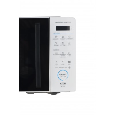 Печь микроволновая Midea EM719M2V-W Печь микроволновая Midea EM719M2V-W