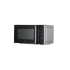 Печь микроволновая Midea EG820C2VV-S Печь микроволновая Midea EG820C2VV-S