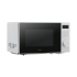 Печь микроволновая Midea AM720C2VR-W Печь микроволновая Midea AM720C2VR-W